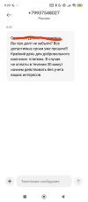 1000024745.webp