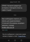 Screenshot_20241219_103918.webp