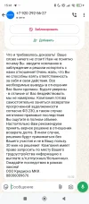 1000024752.webp