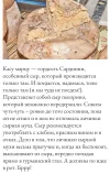 IMG_20241219_205253.webp