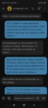 Screenshot_2024-12-20-19-02-31-411_com.google.android.apps.messaging.webp