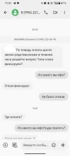 1734769936028.webp