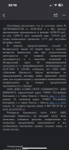0496FFFF-E4C3-4955-A721-8027C5414DF2.webp