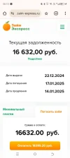 Screenshot_20241222-001009.webp