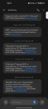 Screenshot_2024-12-22-06-41-34-36_cf3cf72bd8e53b0db7ddb0a6f2208af9.webp