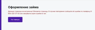 Screenshot_9.webp