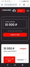 Screenshot_20241203-150931.webp