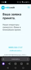 Screenshot_20241223-134637.webp