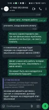 Screenshot_2024-12-23-12-48-42-85_6012fa4d4ddec268fc5c7112cbb265e7.webp