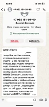 A55DB6D2-DF38-4583-95DC-F277173F65C9.webp