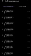 Screenshot_20241223-121621.webp