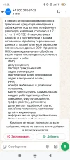 1000024852.webp