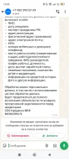 1000024853.webp