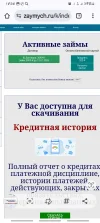 Screenshot_20241223_142641_Chrome.webp