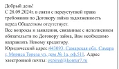 IMG_1423.webp