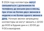 Screenshot_20241223_235144_Google.webp