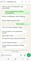 1735027961423.webp