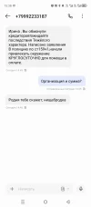 1000047699.webp