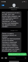 8577A94D-C228-4D0E-BDB2-9512D85F16C4.webp