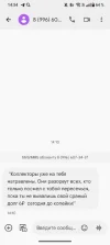 1735042072239.webp
