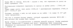 IMG_0300.webp