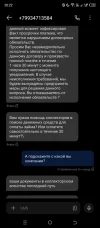 Screenshot_20241224-202228.webp