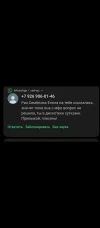 Screenshot_2024-12-24-17-12-39-858_com.miui.gallery.webp