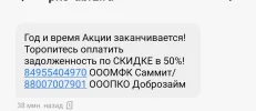1735052580770.webp