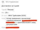 1000121622.webp