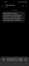 Screenshot_2024-12-25-13-07-07-72_cf3cf72bd8e53b0db7ddb0a6f2208af9.webp