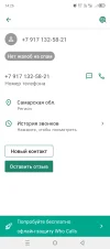 Screenshot_20241225-142629.webp