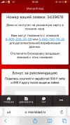 3882DA82-51B5-455C-BA01-B1B07BDDC58E.webp