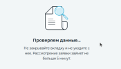 QmcjNrQ5FXY435BZk8leNM8hO3hwX5oR6urXO93l.png