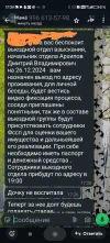 Screenshot_20241225_200438.webp