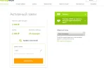666.webp