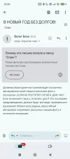 1000024879.webp