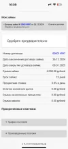 IMG_7764.webp