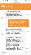 78EAEF62-7F27-428D-8027-1705C782C83A.webp