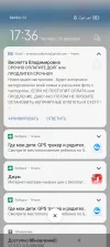 Screenshot_2024-12-26-17-36-03-331_com.android.chrome.webp