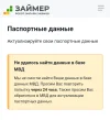Screenshot_2024-12-26-21-20-31-04_40deb401b9ffe8e1df2f1cc5ba480b12.webp