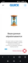 1000021551.webp