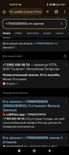 Screenshot_2024-12-27-18-49-03-827_com.android.chrome.webp