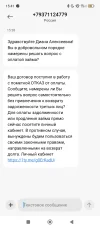 1000024911.webp