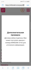 Screenshot_20241227-231000.webp