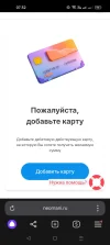 Screenshot_2024-12-28-07-32-06-09_21da60175e70af211acc4f26191b7a77.webp