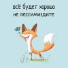 8f334c39cf3a3d811bbf94d979dbb761.webp