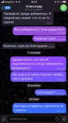 вот такие дела.webp