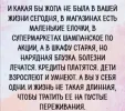 Screenshot_20241227-195945_Instagram.webp