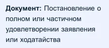 IMG_5518.webp