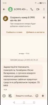 CDCB3671-ADEA-4C79-87CE-13D13CF123C6.webp